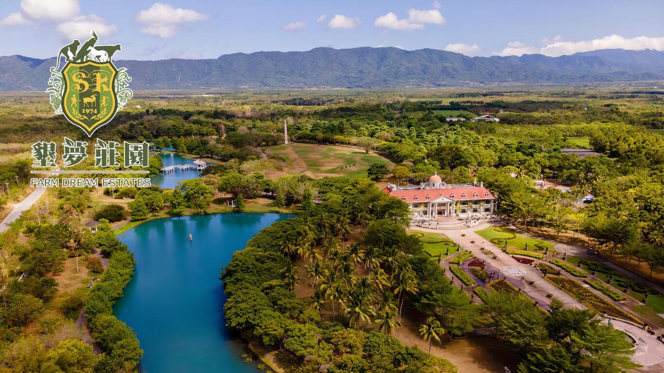 新光兆豐休閒農場