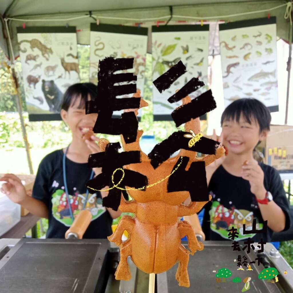 465797860_1494704141322484_9220421012804538549_n