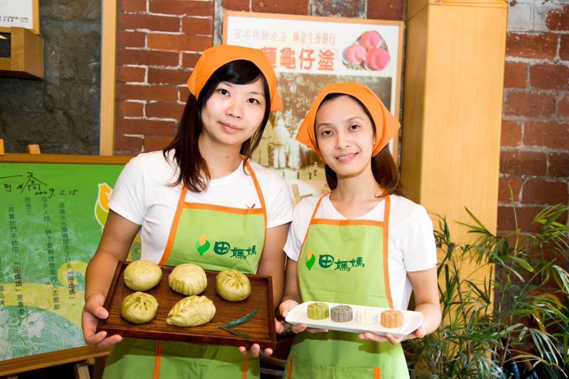 專研麻芛糕餅的田媽媽