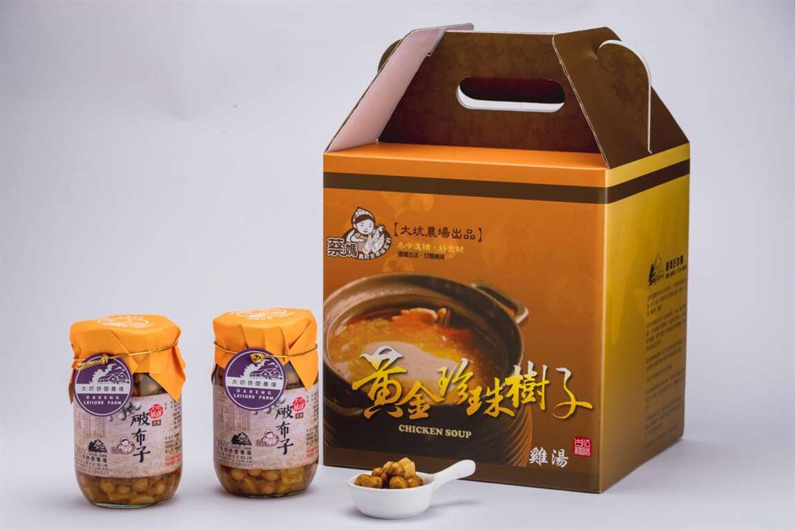 黃金珍珠樹子雞湯伴手禮