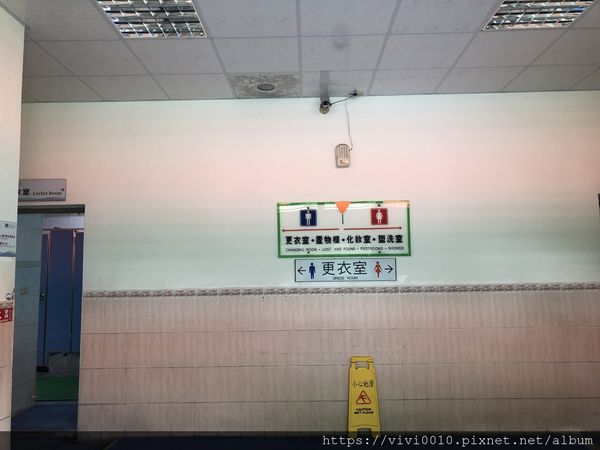東遊季溫泉渡假村男女更衣室指標。