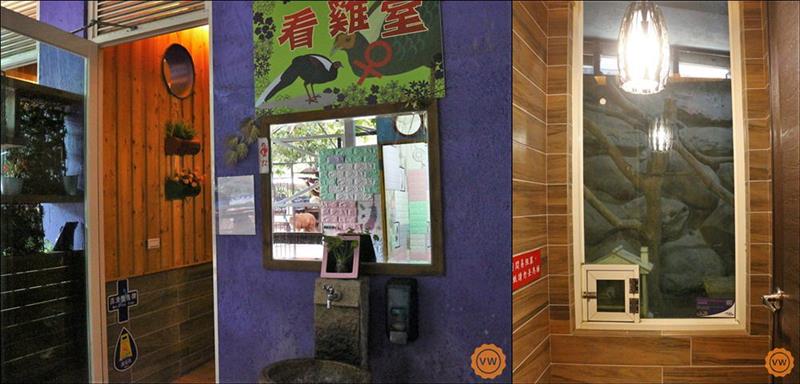 話說女廁內確實是有雞的哦！而且透明的玻璃窗設有小窗戶，可以打開與雞隻互動的唷！是不是很特別？