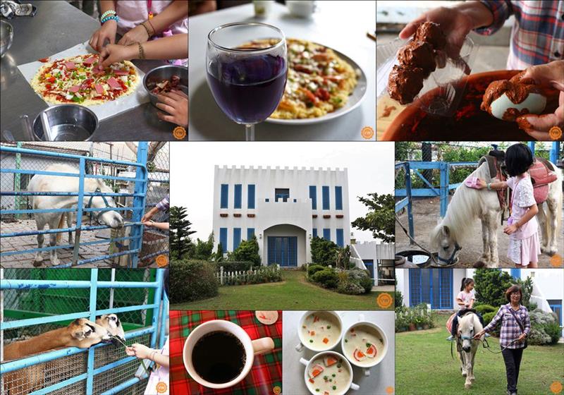 白馬的家現在是由白馬酒莊及林家馬場合為一體。