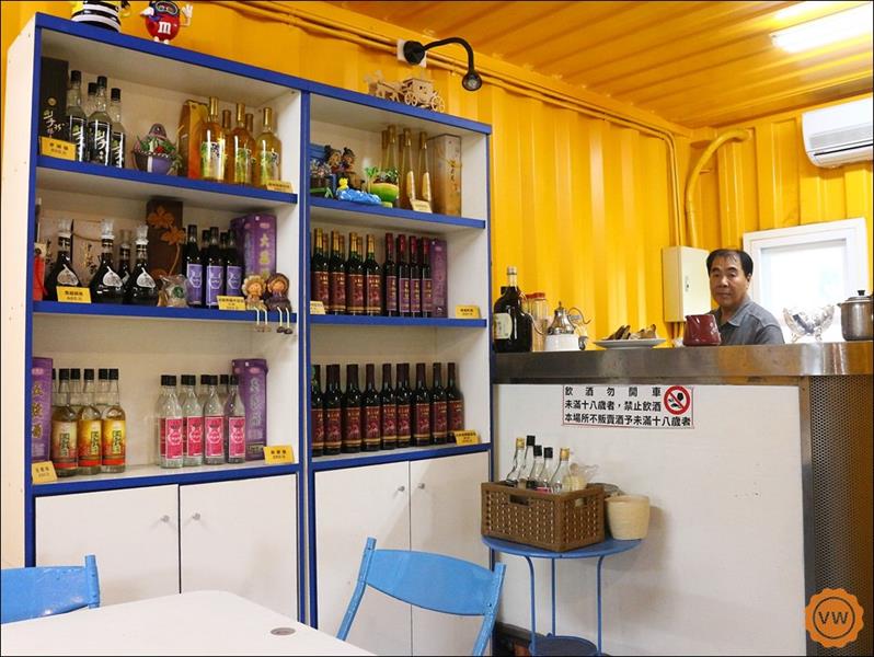 另外園長也是一位咖啡的愛好者，所以園區內也設有咖啡館，同時還有相當具有特色的自釀葡萄酒、茉莉花甜酒等。