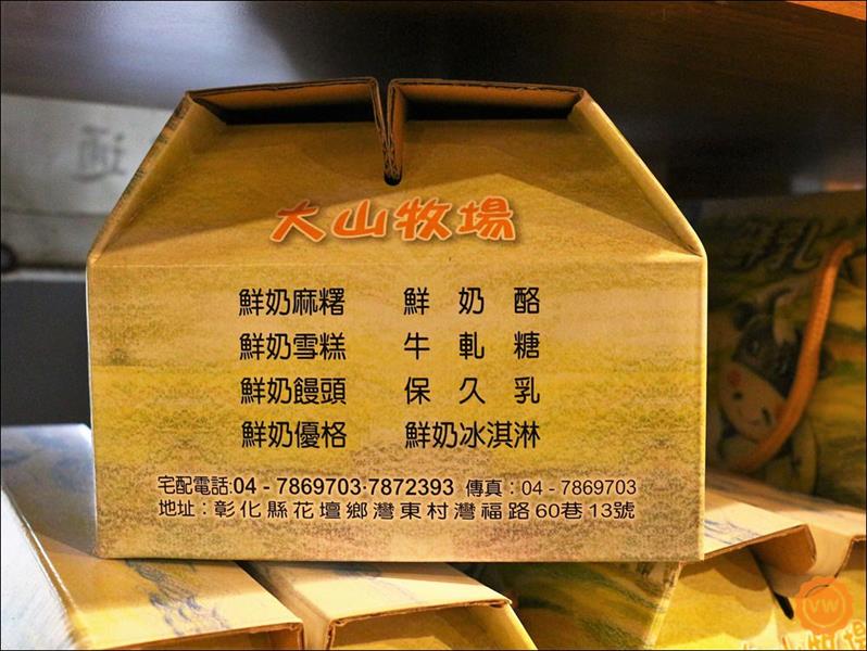 另外鮮乳製成的伴手禮盒款式也相當多!