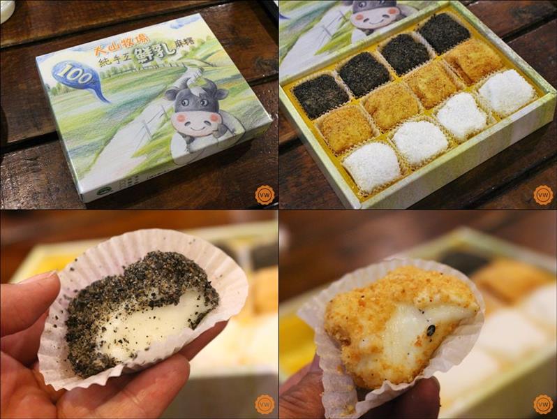 另外也可以順便吃個鮮奶麻糬。