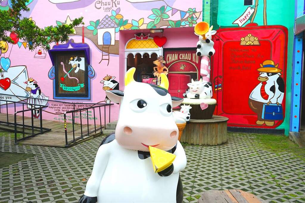 可愛又逗趣的乳牛迎接每位到訪的嘉賓