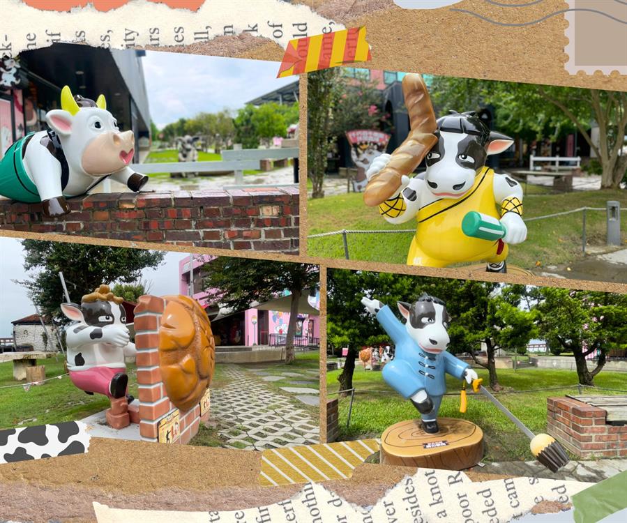 生動造型牛隻為園區增添趣味