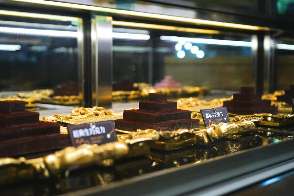 櫥櫃裡施了魔法的巧克力相當誘人