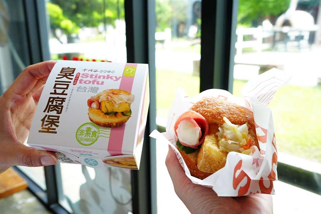 獨家風味一口就愛上的美味享受，開啟你味蕾多重宇宙吧！