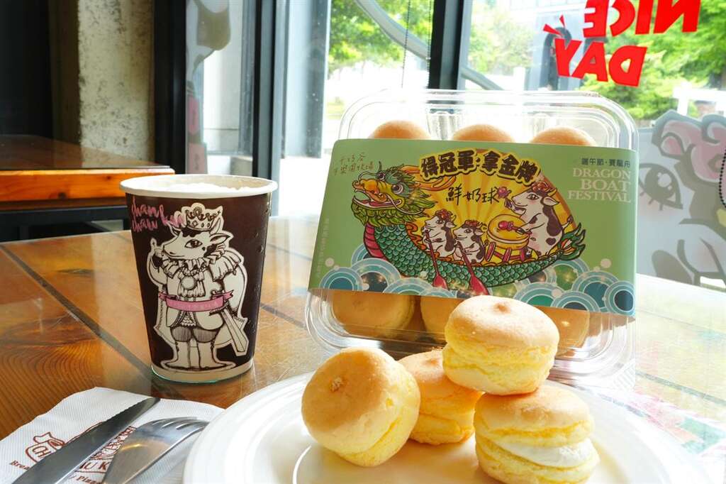 可口的鮮奶球是團購熱銷商品，腰封還會搭配節慶更換很是用心