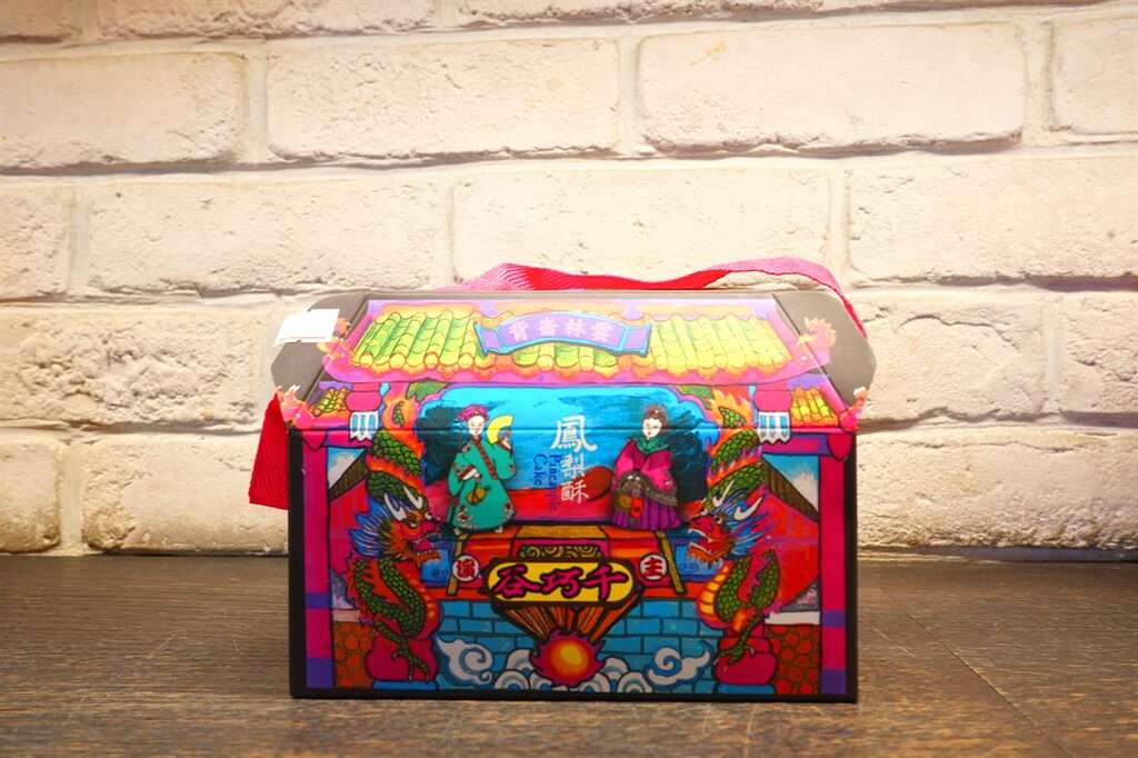 旅客帶走的不只是伴手還有地方故事—融入雲林崙背地方文化風情的包裝設計中