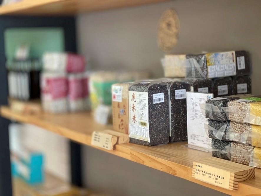 饗嚮台東販售著各種鹿野在地小農商品，而且商品都是有機或是友善耕作。