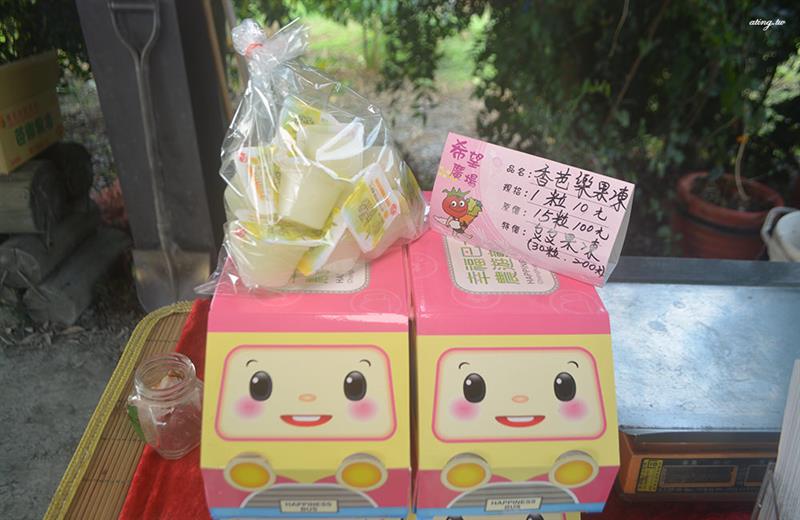 純手工製作的芭樂醬，不添加色素與果膠（洋菜），不添加色素與防腐劑的芭樂果乾。