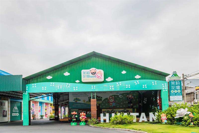 棚下是舞台區，適合舉辦活動。