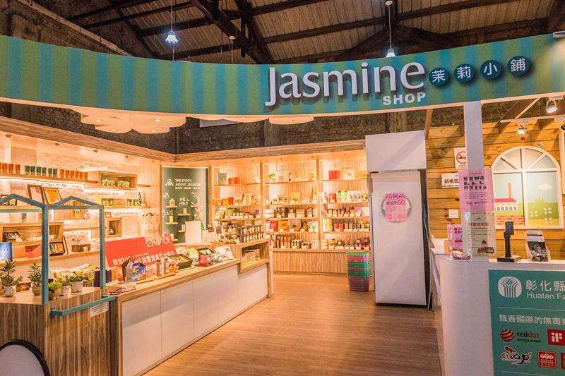 茉莉小舖有台灣各地農會的產品，一次買足。