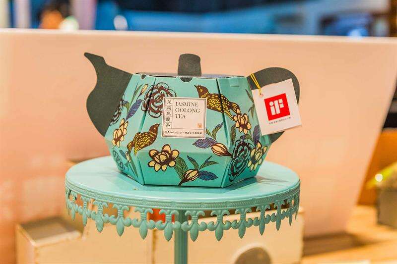 獲得紅點設計獎的產品，包裝非常別緻。