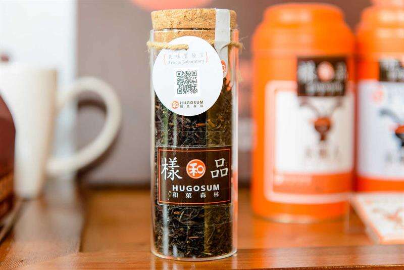 第三種DIY活動是「氣味實驗室」，考驗自己的舌尖品味能力。