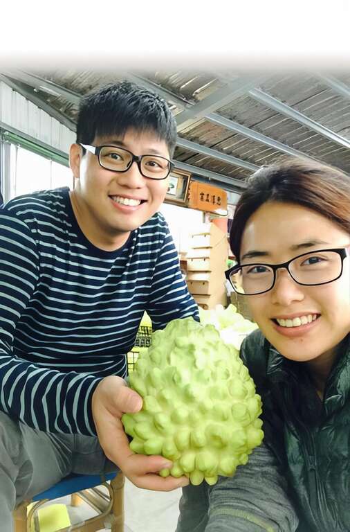 夫妻堅定朝著發展永續農業為目標