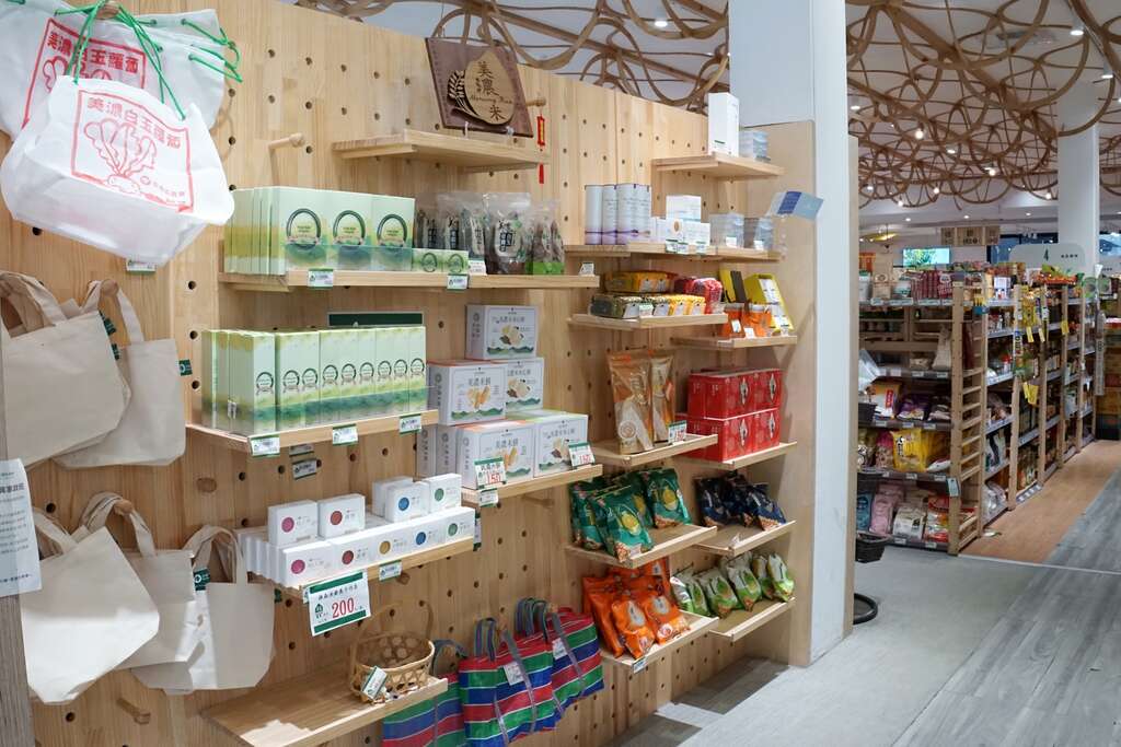 未來超市蒐羅了各種在地產品