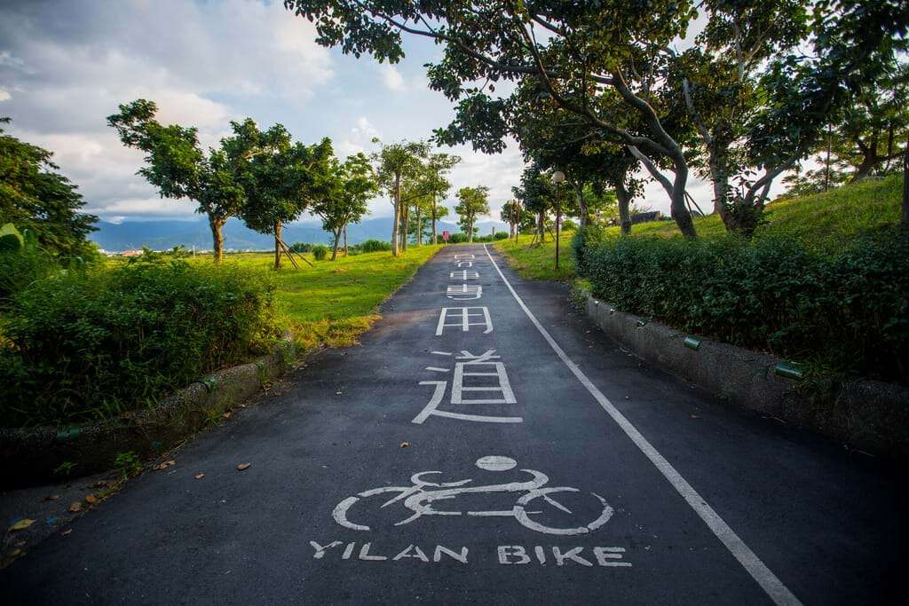 自行車專道(圖片來源:宜蘭勁好玩)。