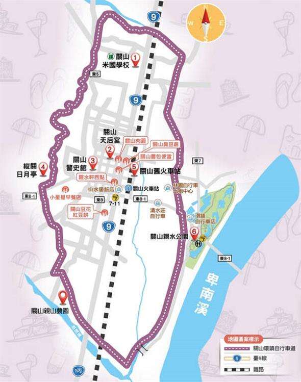 關山環鎮自行車道圖