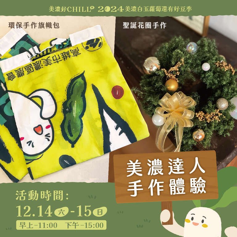 469104909_1137941295006592_7680824935164854199_n