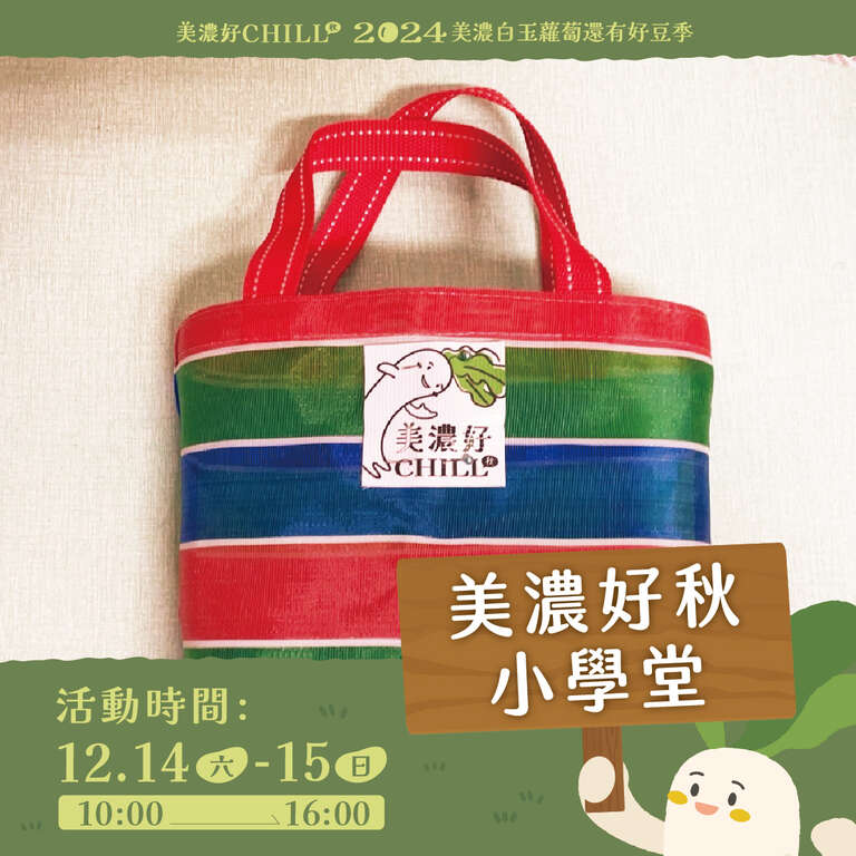 469276610_1137941315006590_2207275344627511533_n