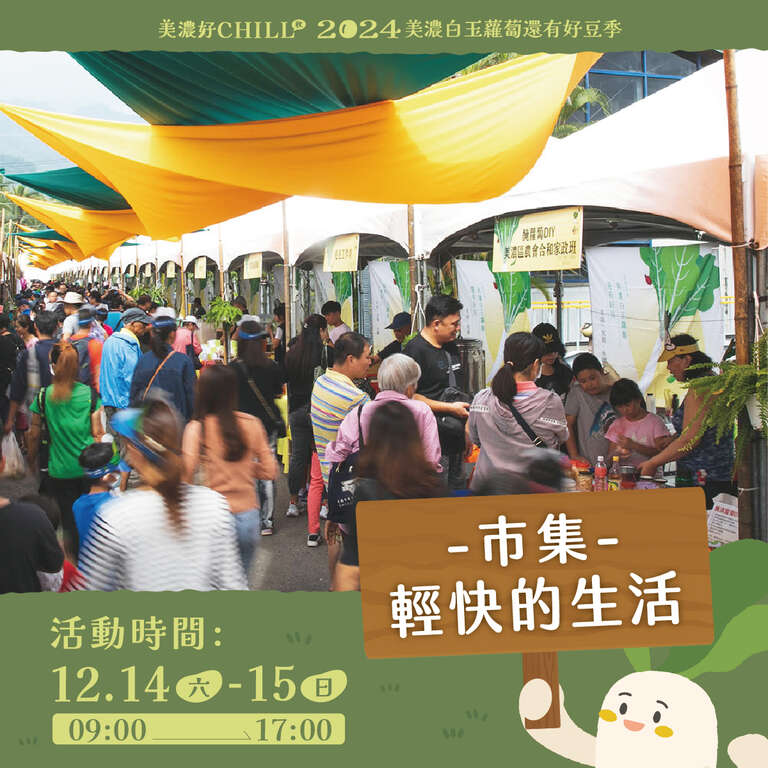 469856926_1140936931373695_9115736878919614573_n