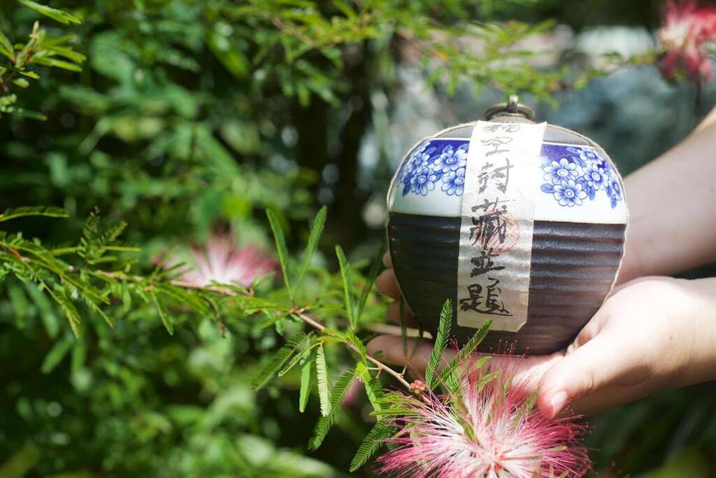 貓空地區第一間有機茶園-寒舍茶坊。