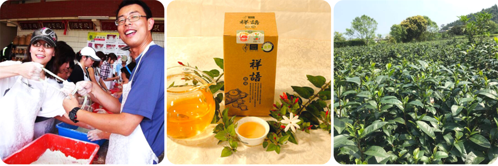 綠茶龍鬚糖DIY，回味童趣。