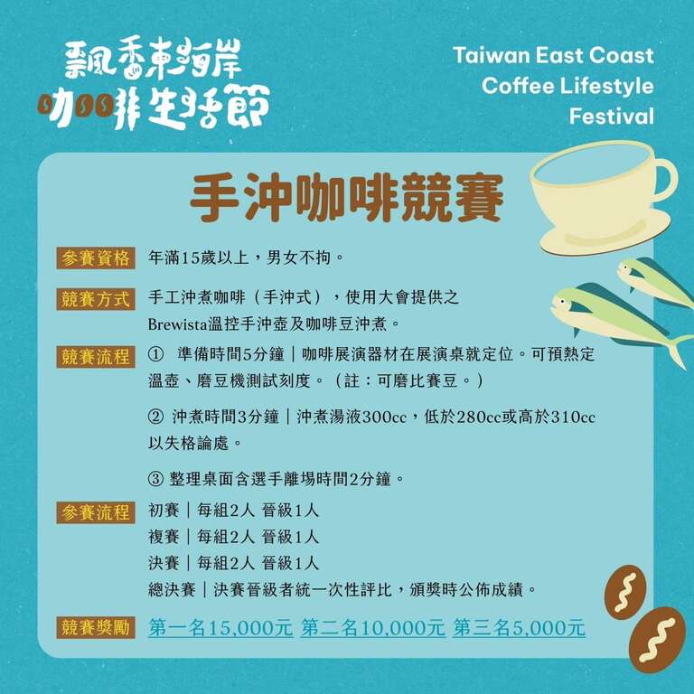 468816819_965611905613949_4905305306999579418_n