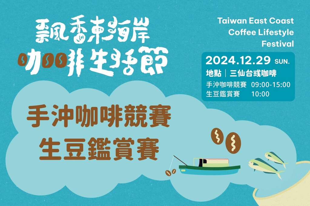 468597160_965611878947285_7697627581388796438_n