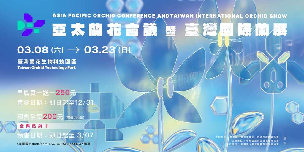 470676006_612439231151245_6606638322235588519_n