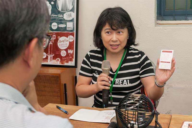 透過手搖熱透機轉出一個號碼，對應12款機能性食材角色其中角色