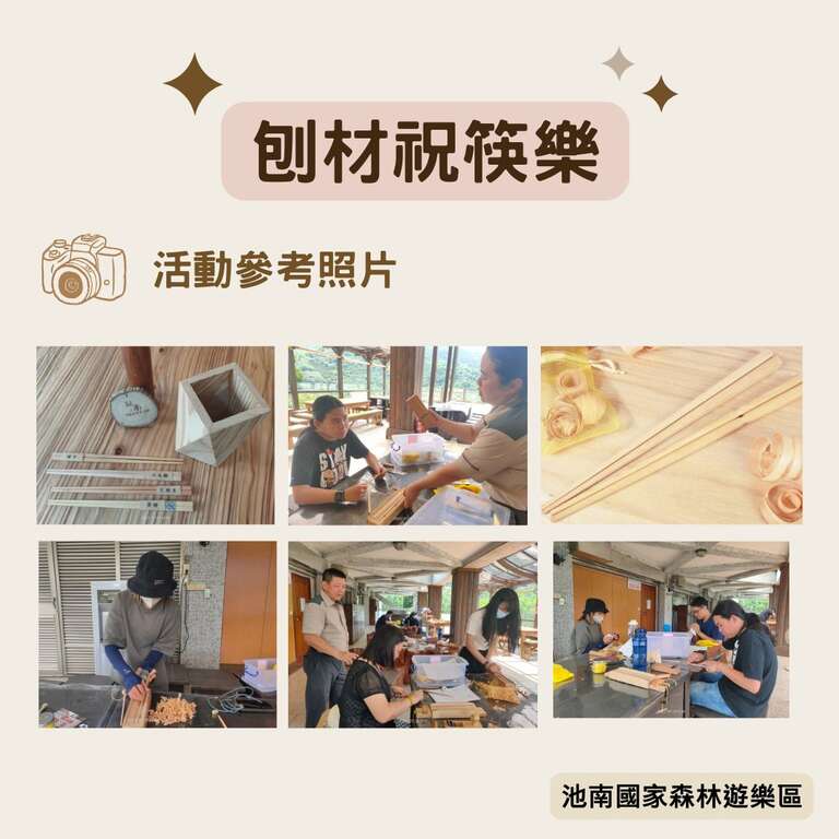 470202828_999886692176731_9065956402792582084_n