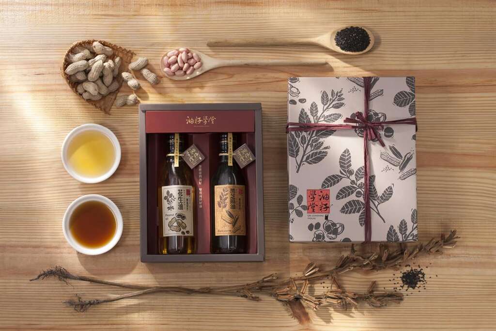 油籽學堂的花生油與黑芝麻油禮盒