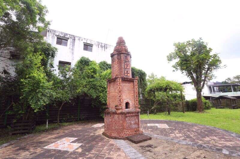 校長夢工廠敬字亭