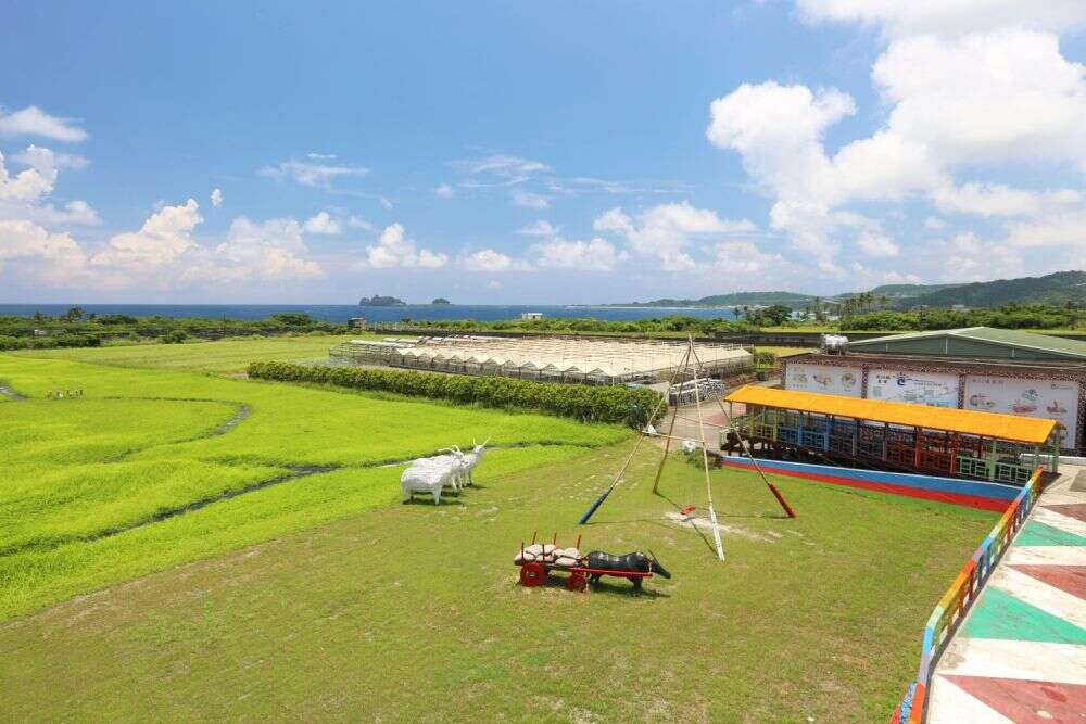 由美山驛站眺望太平洋景致