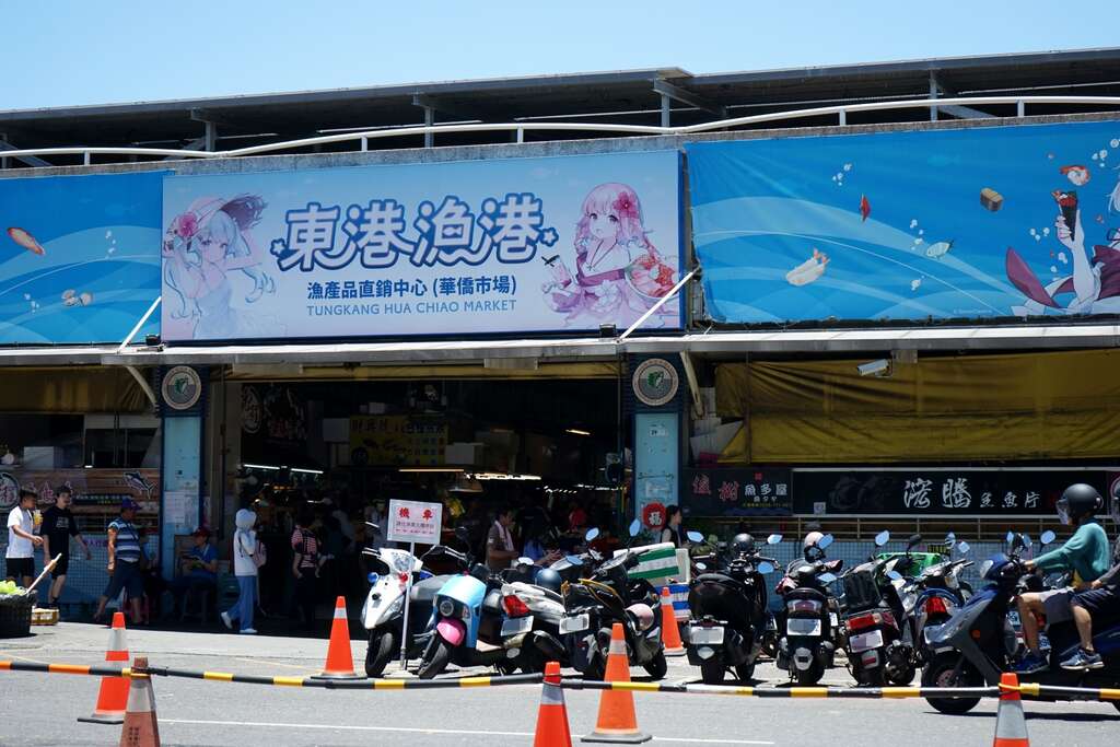 華僑市場附近相當熱鬧