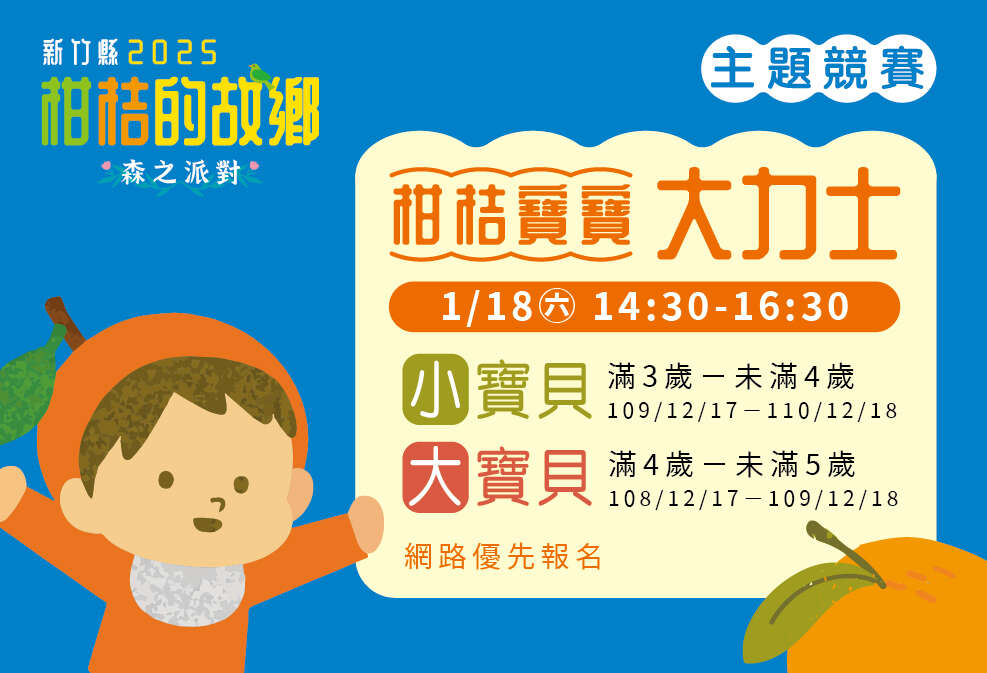 472336655_1076885664450139_5605904078477558284_n