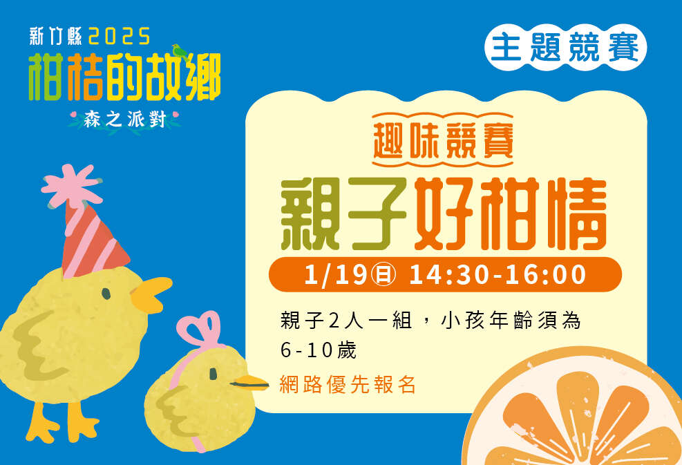 472143079_1076885671116805_3817114199360871515_n