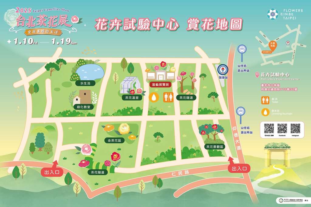 120ac87c67c46312bf03a9bb7f6c421d