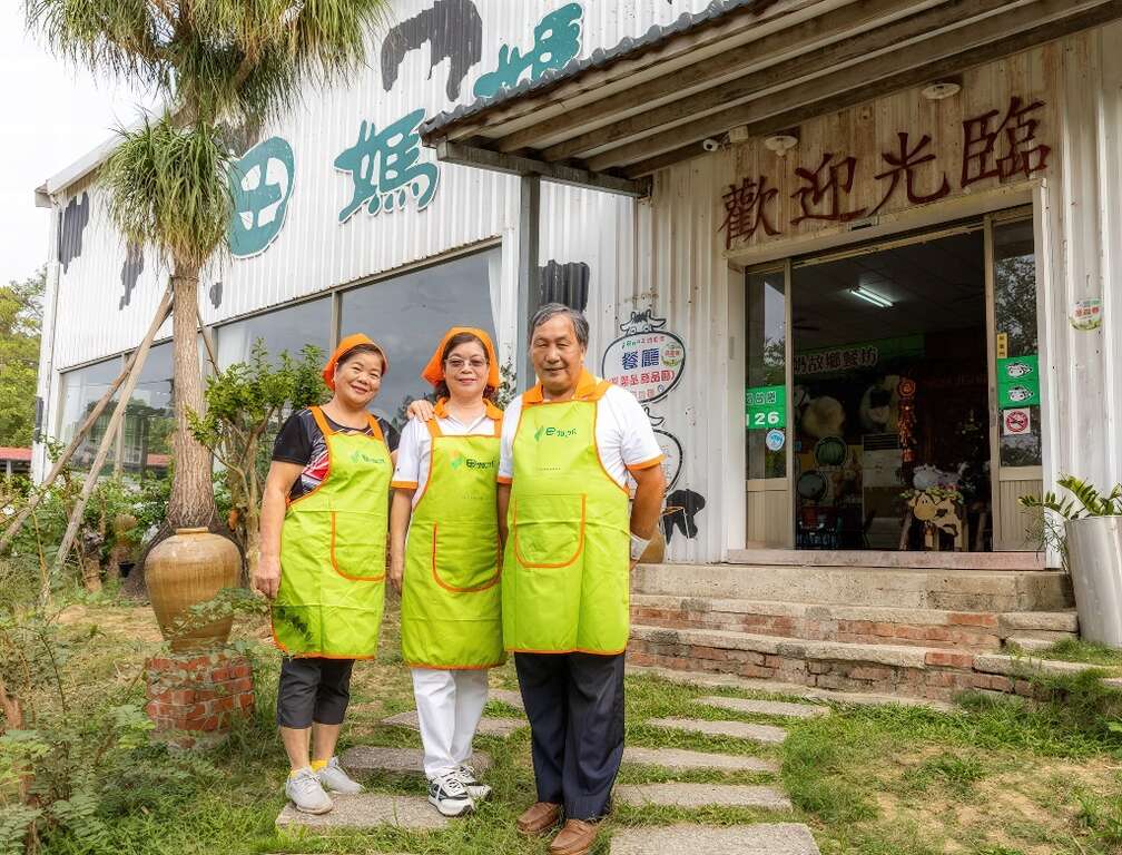 親切熱情的田媽媽們