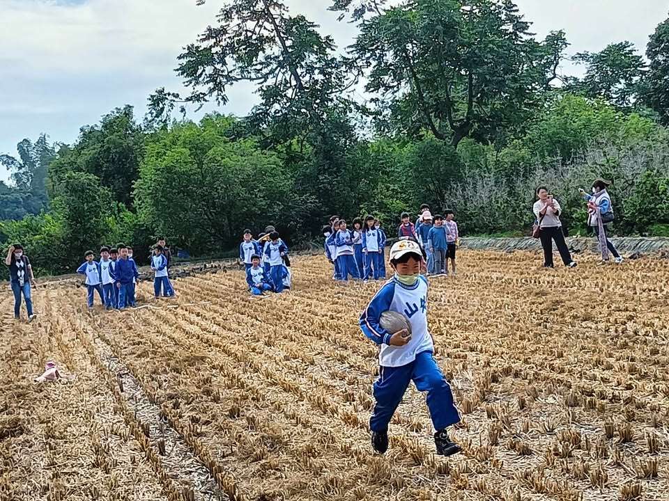 279農場體驗活動