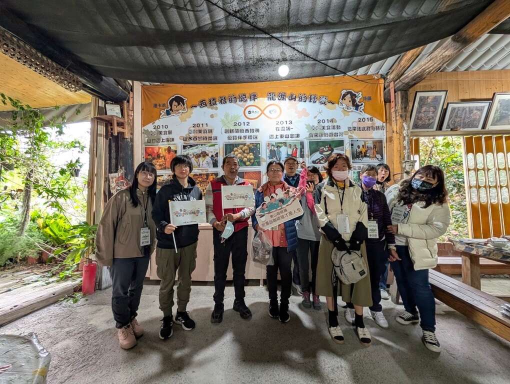 龍眼烘焙體驗小旅行