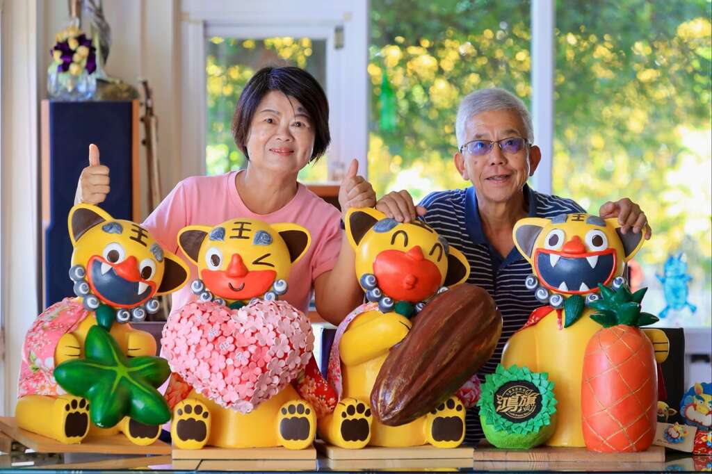 屏東幸福莊園01