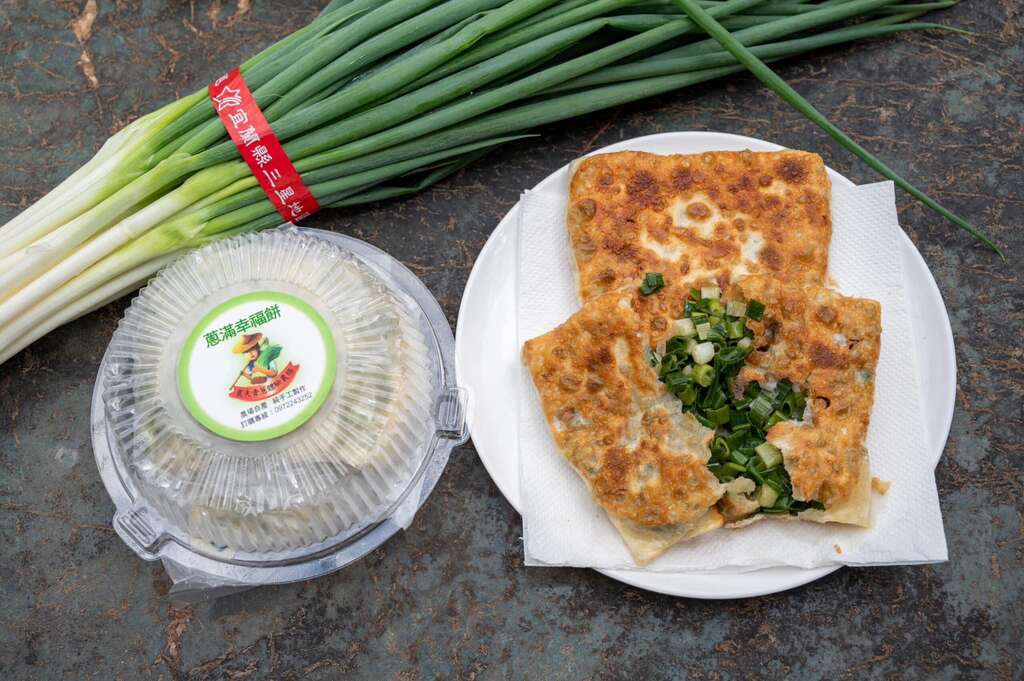 宜蘭農夫青蔥體驗農場5