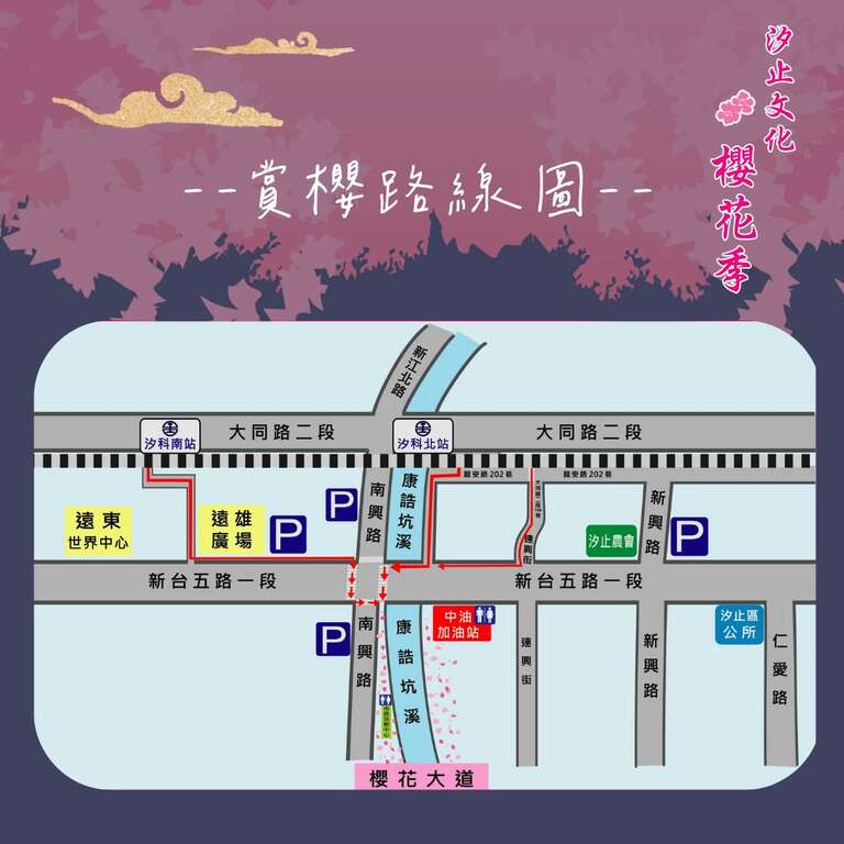 473074041_606059308736374_823228771554587612_n