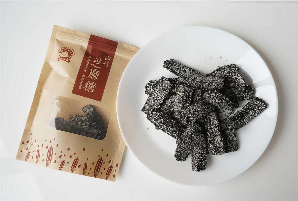 在胡麻嫂擔露館可購入各式優質伴手禮